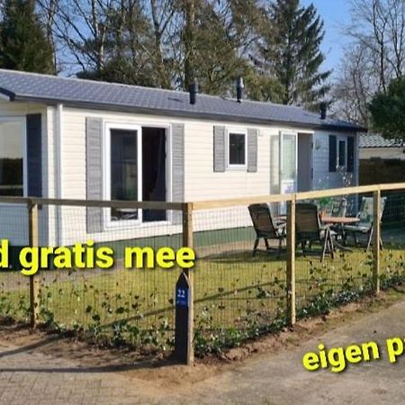 Relax Huisje Is Een Luxe Huisje Met Een Vaatwasser En Zeer Snel Wifi 5G En Is Voorzien Van Een Nieuwe Badkamer En Keuken Met Een Omheinde Tuin Met Een Eigen Parkeerplaats Putten Exterior foto