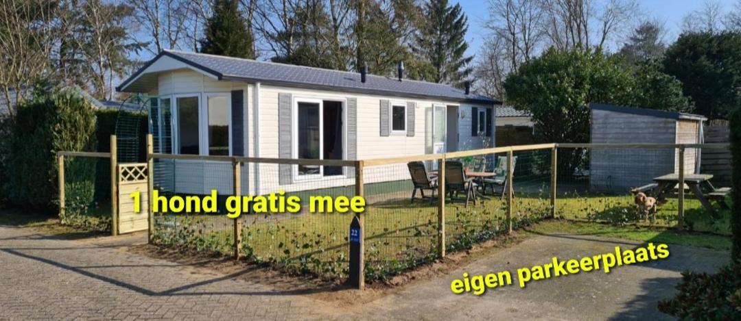 Relax Huisje Is Een Luxe Huisje Met Een Vaatwasser En Zeer Snel Wifi 5G En Is Voorzien Van Een Nieuwe Badkamer En Keuken Met Een Omheinde Tuin Met Een Eigen Parkeerplaats Putten Exterior foto