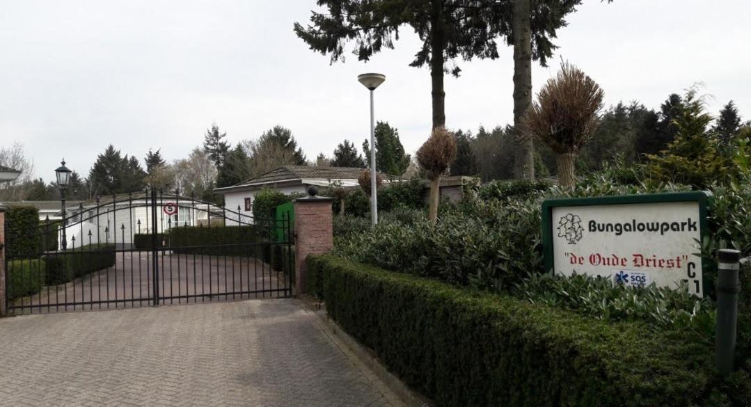 Relax Huisje Is Een Luxe Huisje Met Een Vaatwasser En Zeer Snel Wifi 5G En Is Voorzien Van Een Nieuwe Badkamer En Keuken Met Een Omheinde Tuin Met Een Eigen Parkeerplaats Putten Exterior foto